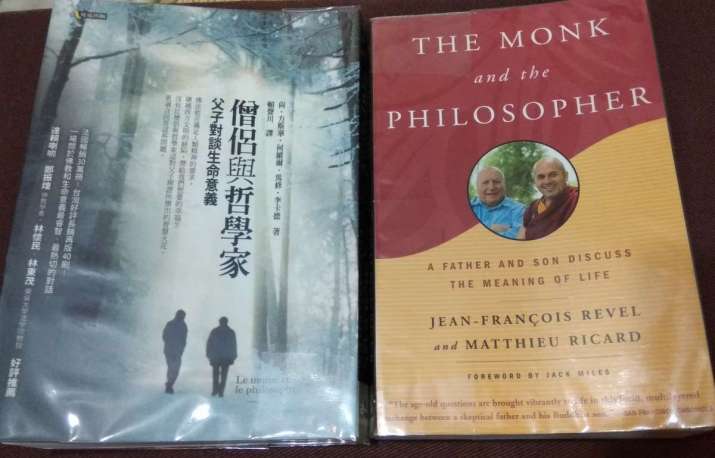 人腦是否藏了我們的 靈魂 兩位父子試從西方文化 現代科學及藏傳佛法的角度去探討生命意義的對話 一 佛門網
