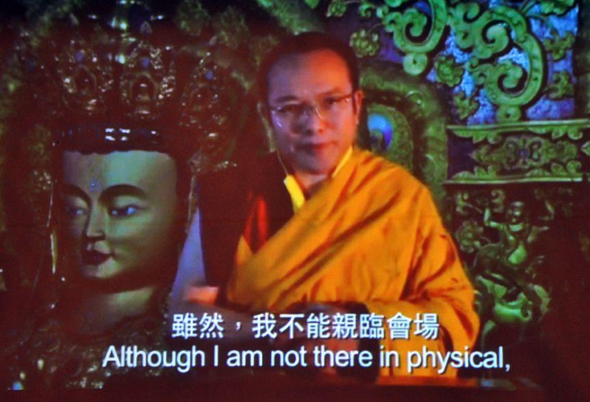 泰鍚度仁波切（Tai Situpa Rinpoche，另譯大司徒仁波切 )以視像演講