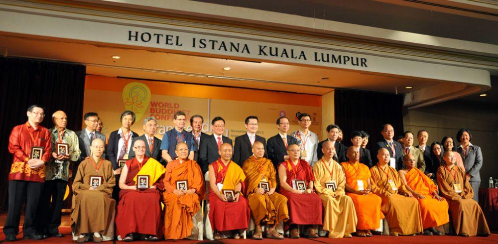 世界佛教論壇主辦機構與嘉賓全體合照
