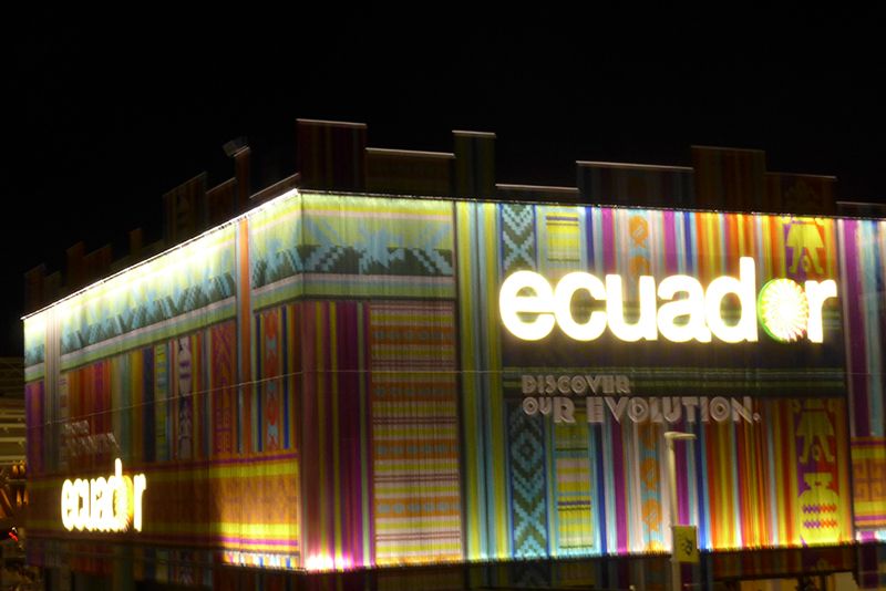 圖10 厄瓜多爾展館