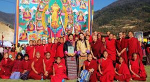不丹尼師基金會是2009年在太后Ashi Tshering Yangdoen Wangchuck支持下成立的非牟利組織