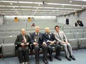 2013年，與饒教授，王堯教授及何廣棪教授
