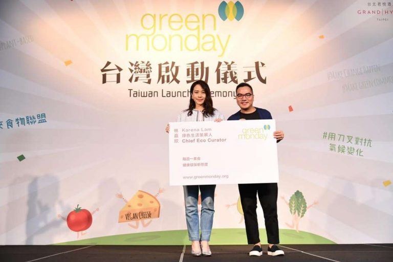 Green Monday於3月尾舉辦記者會，金馬影后林嘉欣在會上分享自身經歷，鼓勵大眾吃素（圖：Suiis素食新聞）