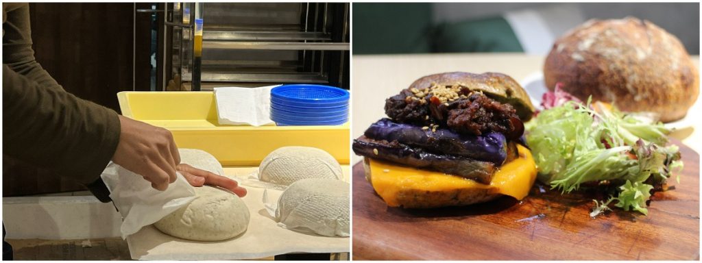 餐廳與「小隱於野」合作，每日新鮮製作貝果和酸種麵包。店內招牌Fusion菜「素魚香茄子貝果」，也是採用他們的貝果製作。