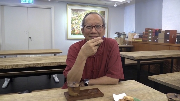 葉榮枝以茶洗滌我們的心靈。當心境平靜下來，任何地方都可能出現生活中的靈光。