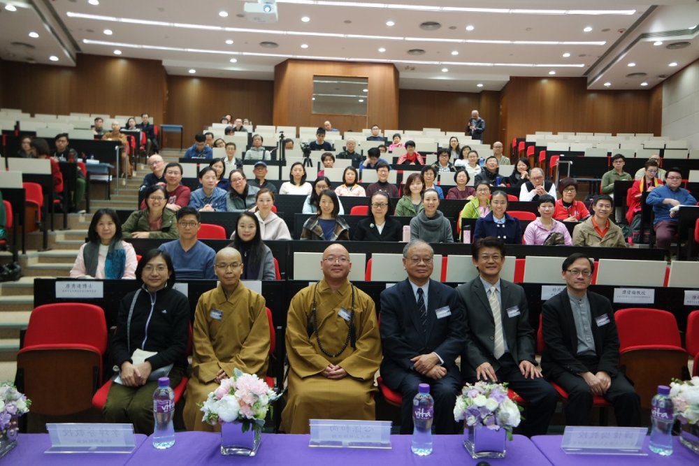 香港中文大學人間佛教研究中心及文化及宗教研究系合辦的全新「佛學研究文學碩士課程」，月初兩個主辦單位舉行簡介會。