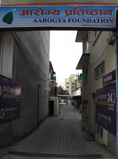 在尼泊爾成立Aarogya基金會，為腎病病人提供各類支援。