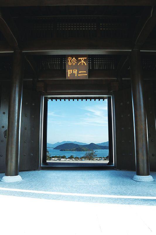 「不二法門」