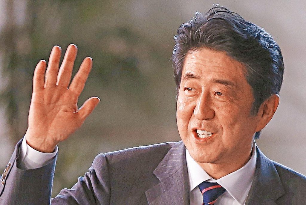 前日本首相安倍晉三遇刺,終年六十七歲。(圖:網上圖片)