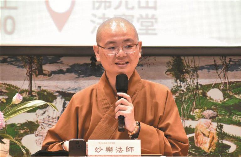 佛光山南屏別院住持妙樂法師(圖:人間通訊社)