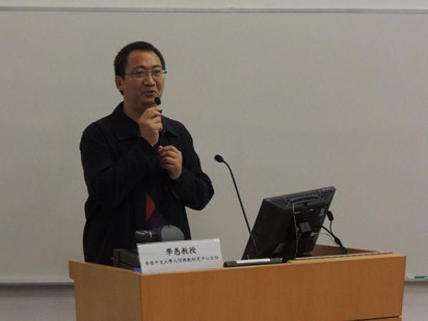 圖2 香港中文大學人間佛教研究中心主任學愚教授致詞(香港中文大學人間佛教研究中心提供圖片)