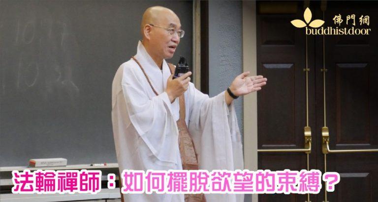 (圖:OhmyNews)