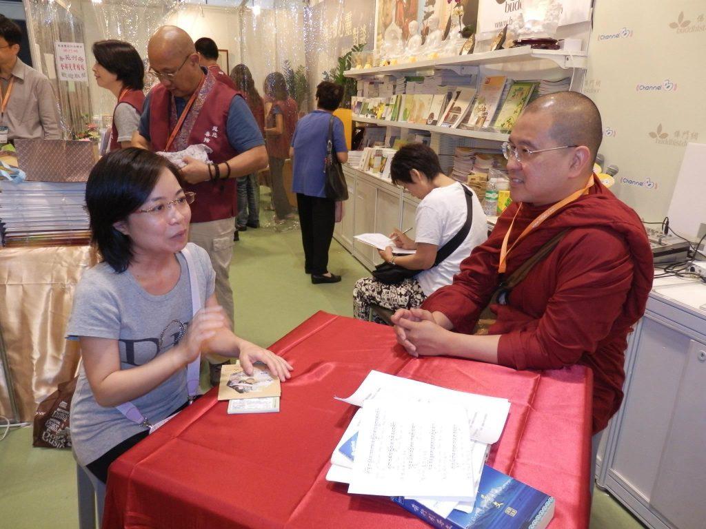 讀者主動來讚賞、感謝佛門網