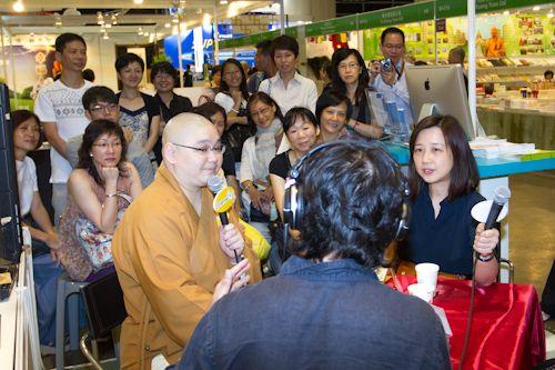 法忍法師主持「悟樂凡塵」現場版