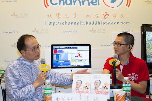 法國興業證券環球股票產品董事李錦(右)接受「投資 B 世代」鄺民彬訪問