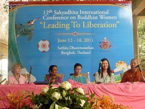 第12屆國際佛教善女人大會開幕