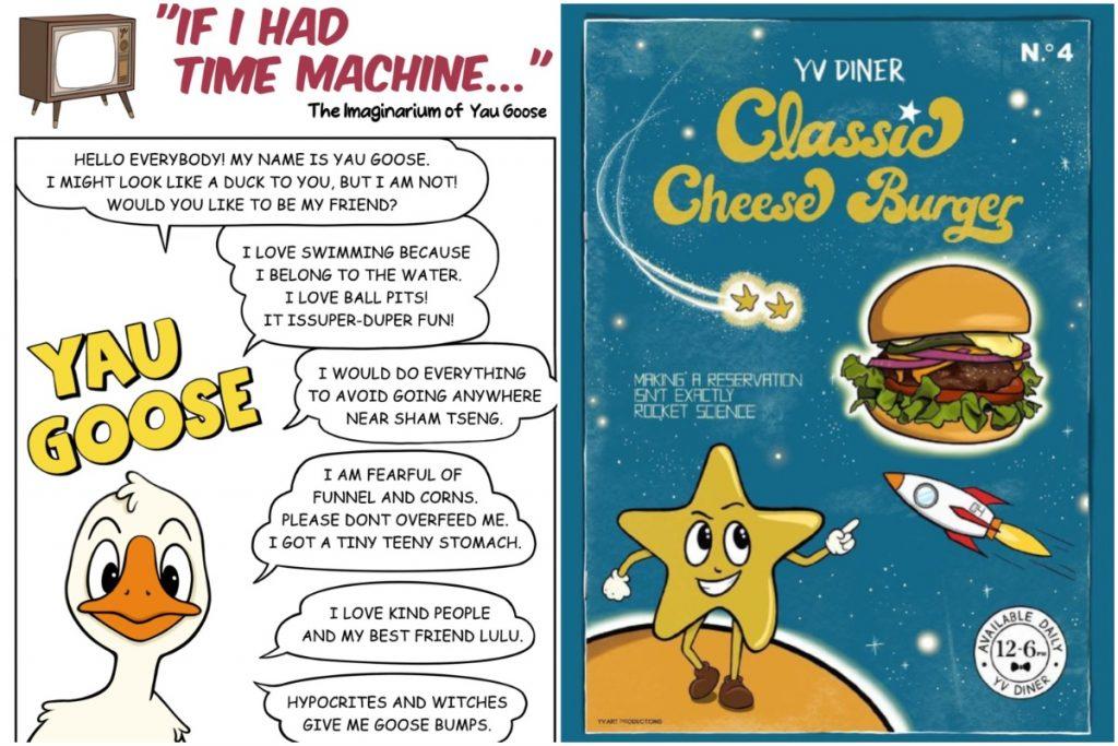 分店「Yau Veggie Diner」將於稍後開業，走美式快餐風格，一系列美式漫畫及普普藝術作品已率先發佈宣傳（圖：Yau Veggie Diner）。