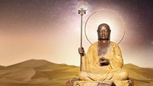 圖:網上圖片