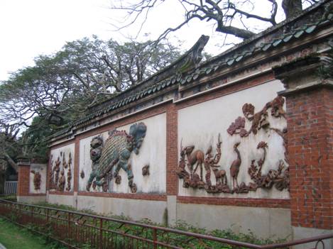 麒麟踏八寶照壁