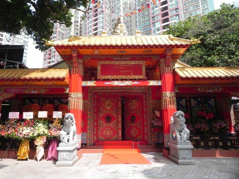 香港首座藏傳佛教寺院──香港薩迦中心