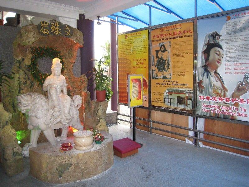 千百家佛教居士林一景