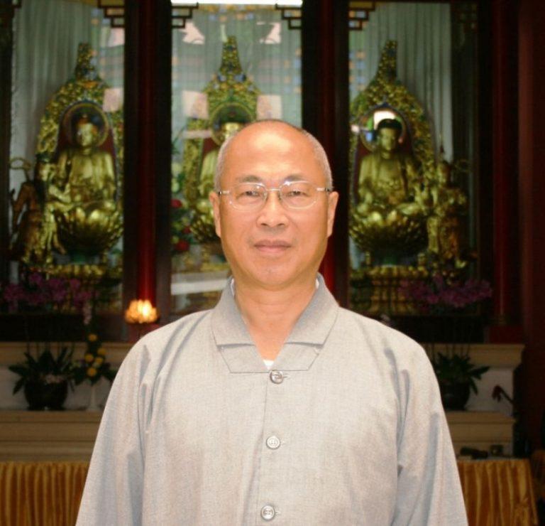 慧禮法師