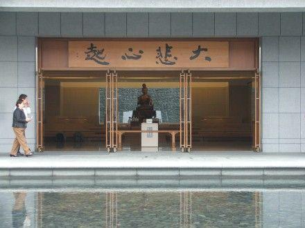 祈願觀音殿