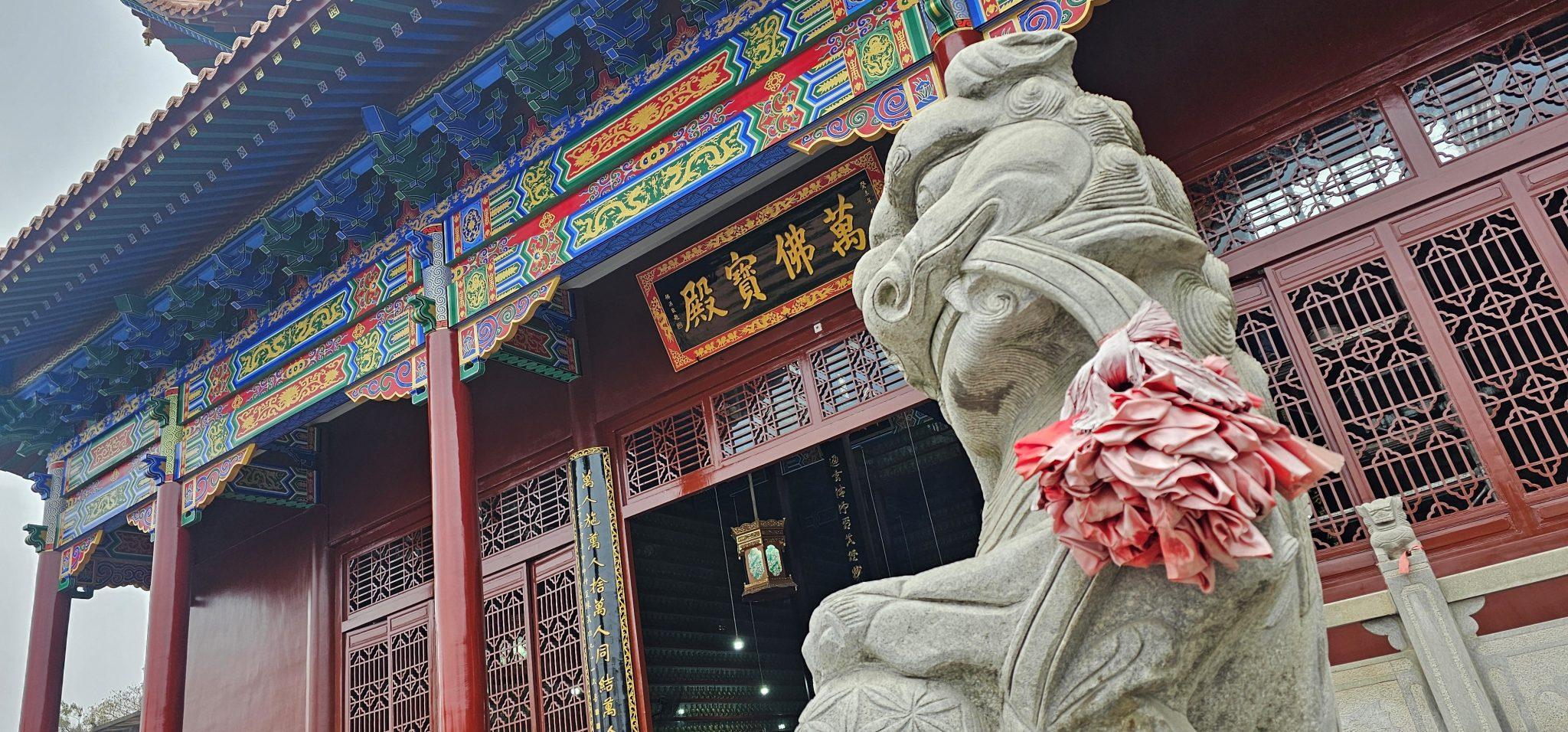 荊楚名刹──武漢寶通禪寺 荊楚名刹──武漢寶通禪寺