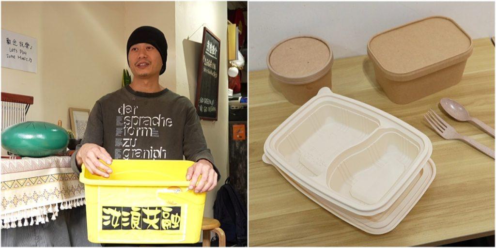 (左圖)小店設有「汝浪共融」貓箱,方便善心人為流浪貓捐出物資。(右圖)店內採用可分解的外賣餐盒,盡量減少對環境的傷害。若客人自備餐具,可獲減兩元。