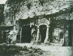 鞏縣石窟寺