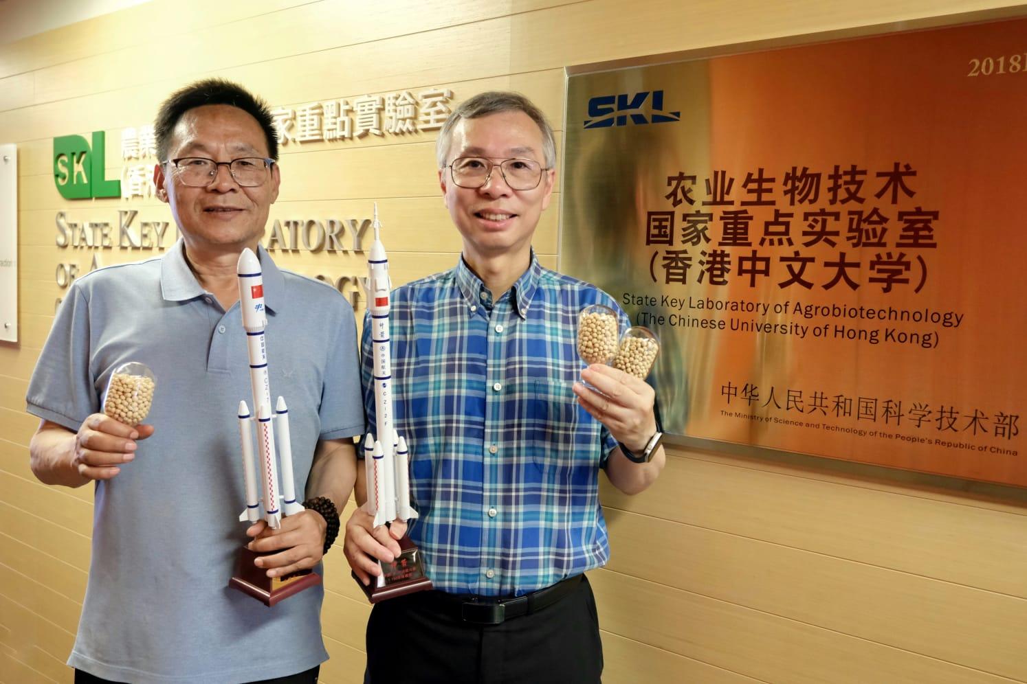開創小小大豆的無限大世界──香港科學家林漢明教授專訪 開創小小大豆的無限大世界──香港科學家林漢明教授專訪