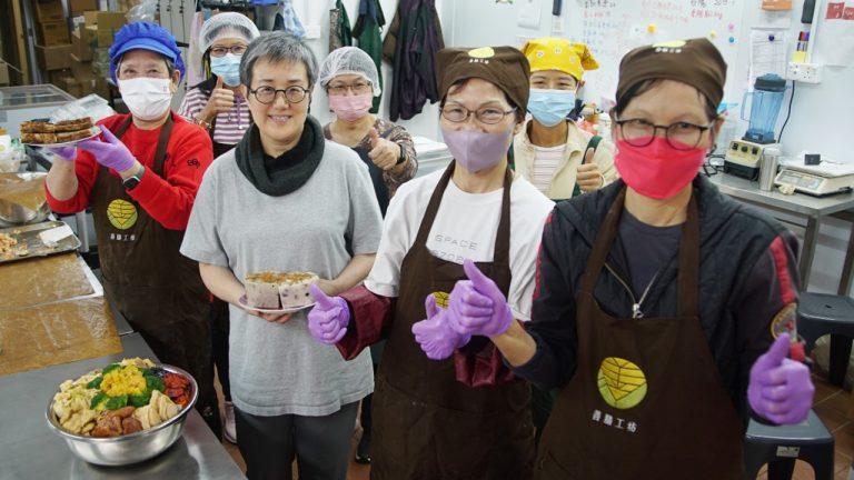 「善膳工坊」是香港少有的純素食品工場，趁著農曆新年快到，工場推出一系列純素賀年食物，讓大家吃得更健康有營。