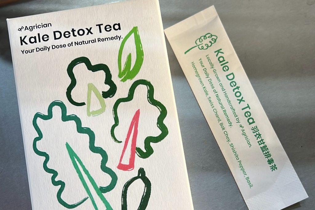 農場新推出的「羽衣甘藍排毒茶」,全採用自家種植食材製成(圖:THE FARM CLUB)。