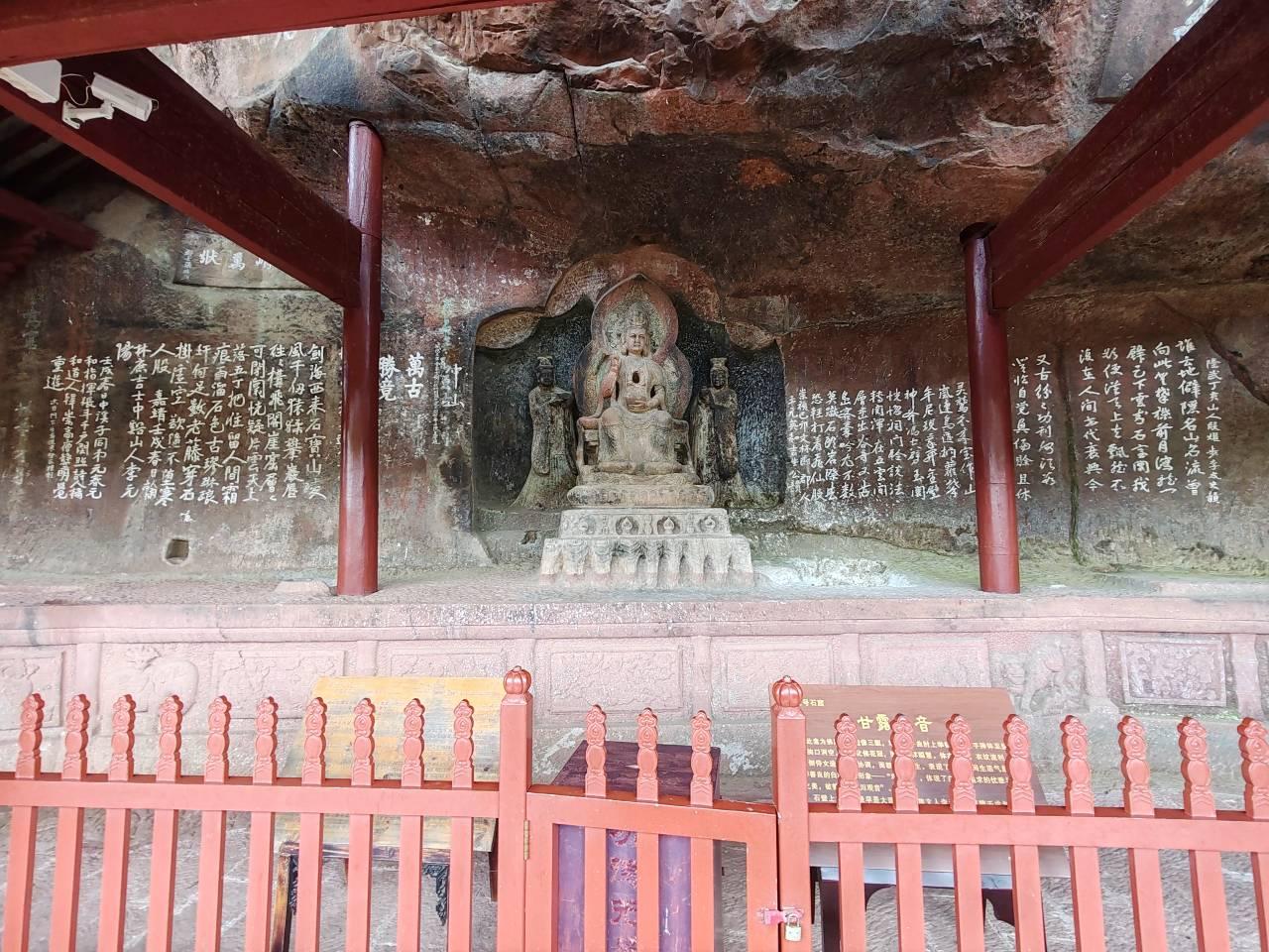 沙溪，讓時光滯留