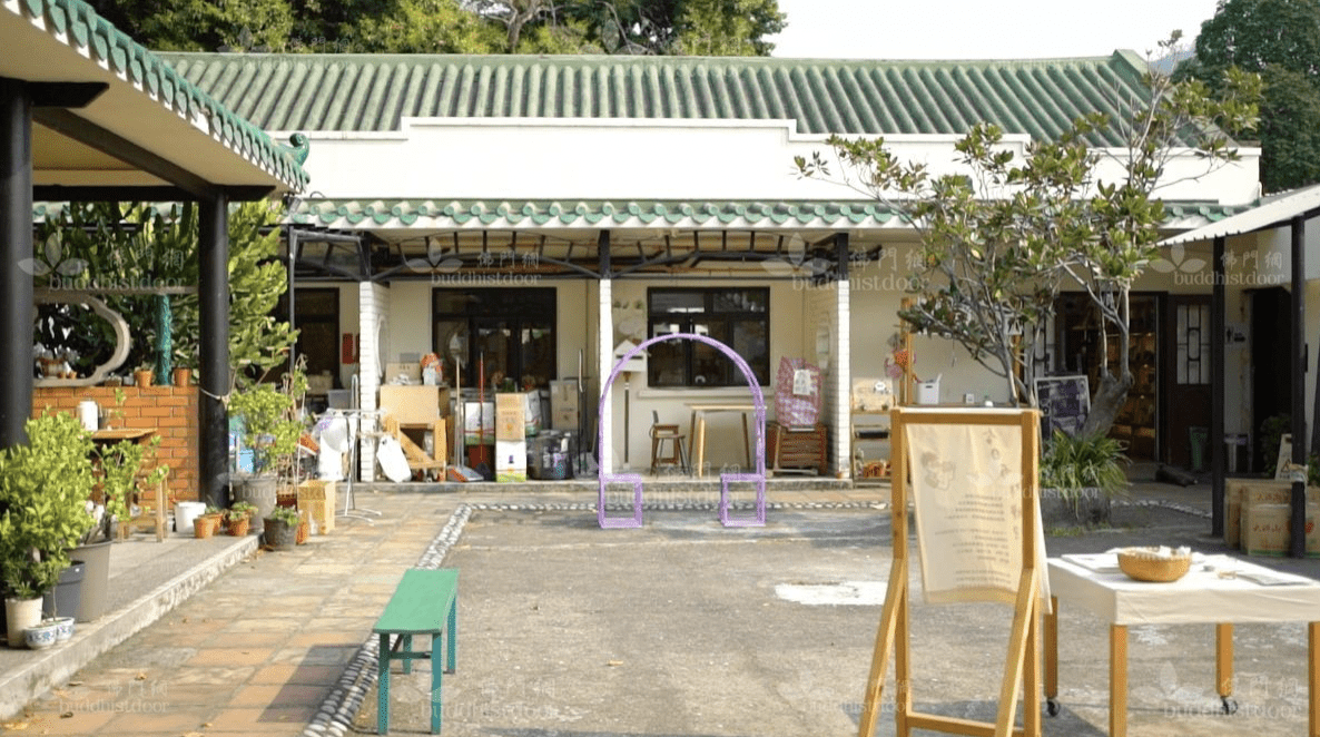從佛教見修幼稚園到生活書院--清涼法苑與淨恩小築(下) 從佛教見修幼稚園到生活書院--清涼法苑與淨恩小築(下)