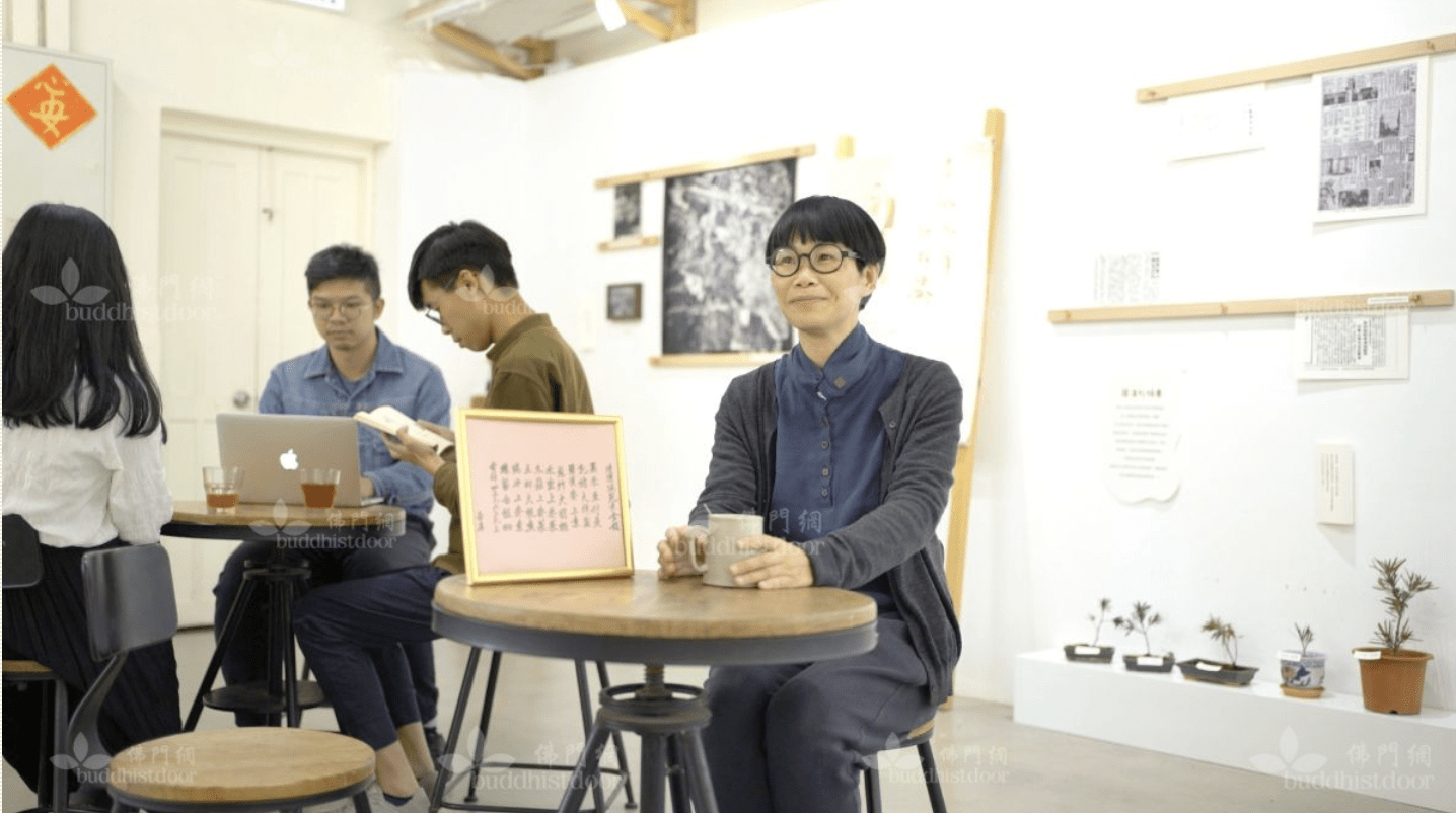 從佛教見修幼稚園到生活書院--清涼法苑與淨恩小築(下) 從佛教見修幼稚園到生活書院--清涼法苑與淨恩小築(下)