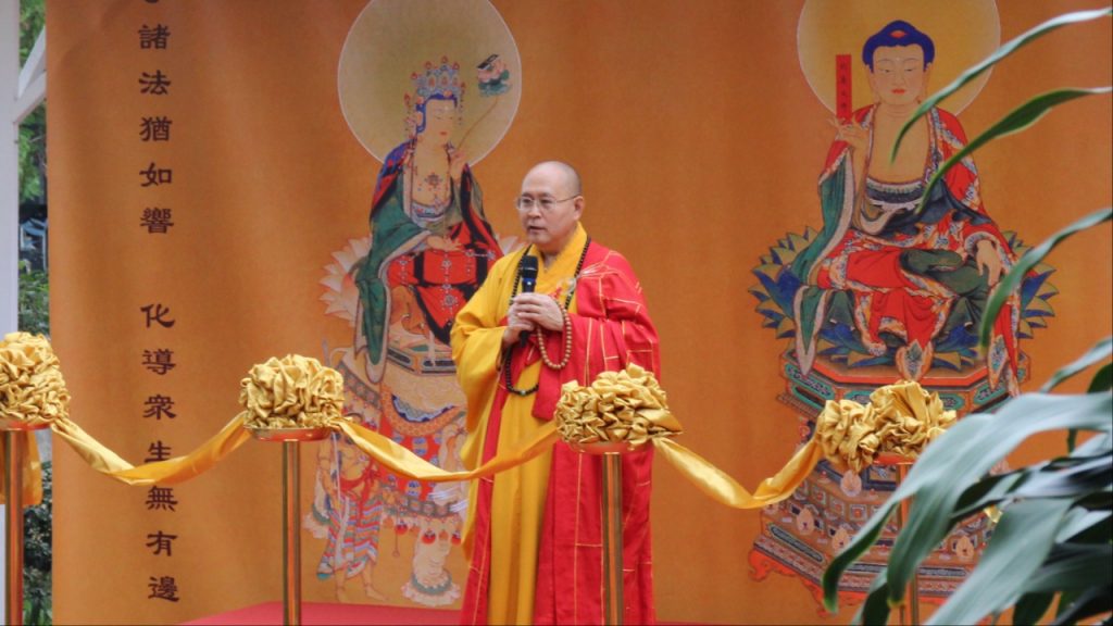 圖:修智大和尚約定當日來賓,十年後再次訪真安寺,慶祝建寺一百周年。