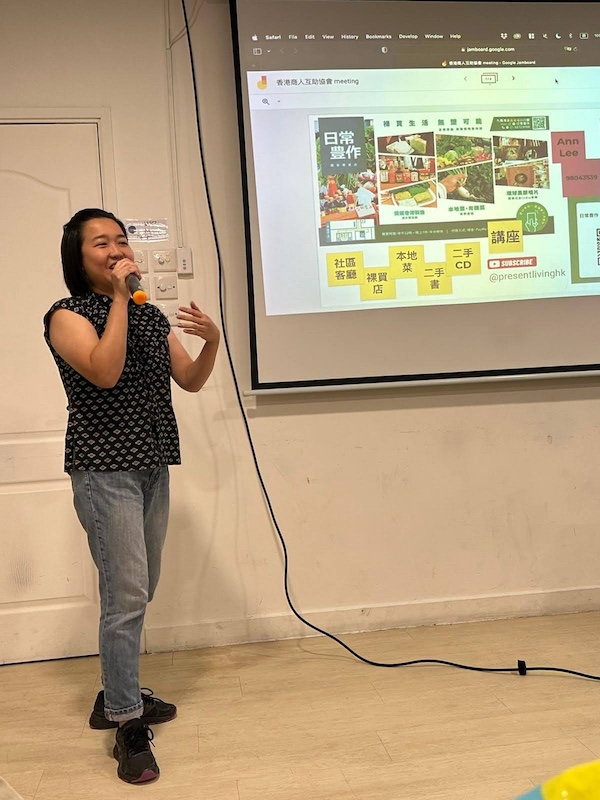 不同團體、學校都會邀請阿Ann做演講嘉賓，傳揚永續環保生活理念或實用貼身的環保生活小貼士。