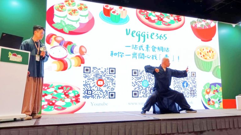 延惠法師當日即場為我們示範少林八段錦。