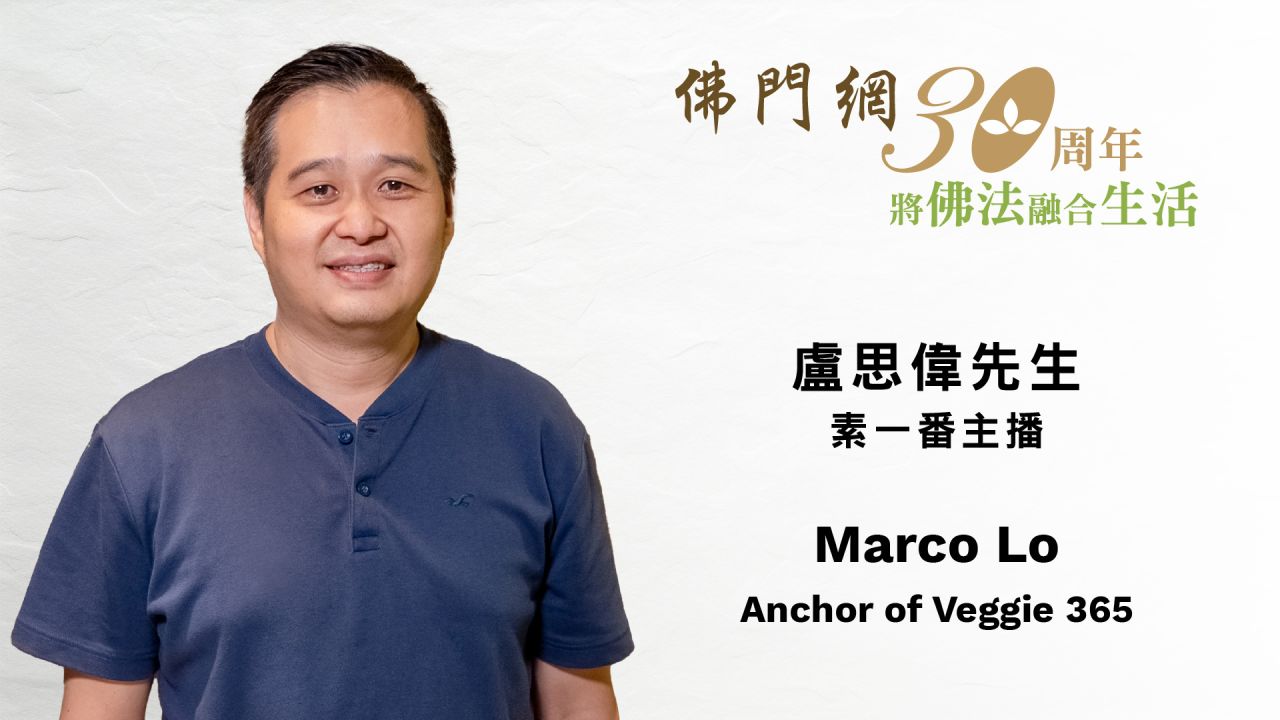 盧思偉先生
