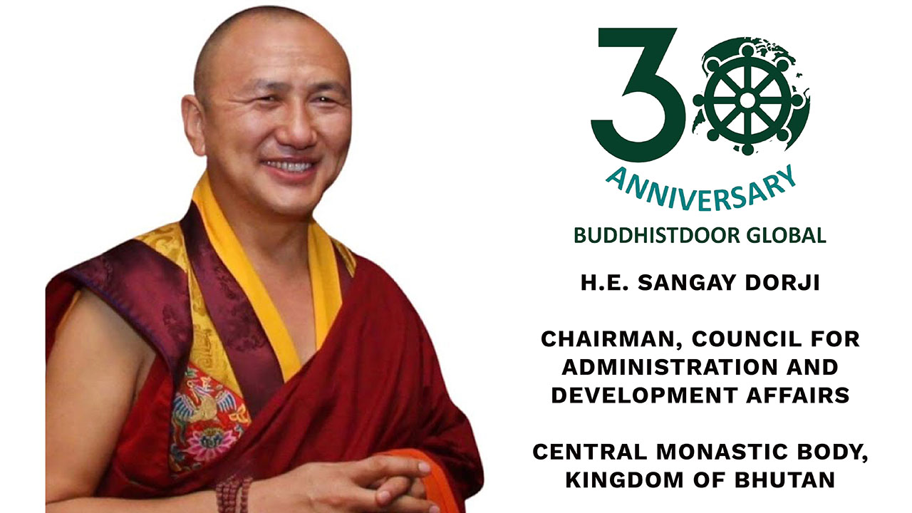 Ven. Sangay Dorji