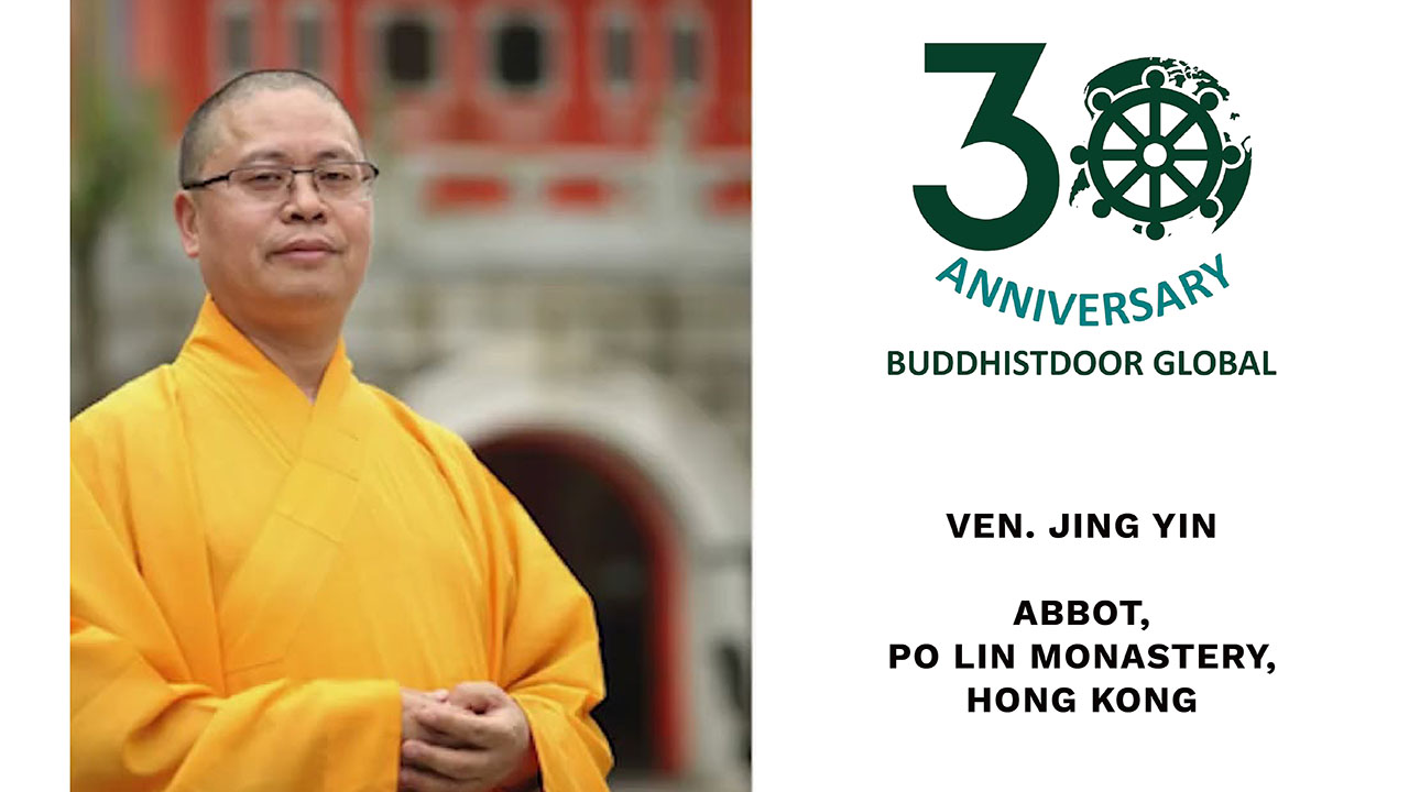 Ven. Jingyin