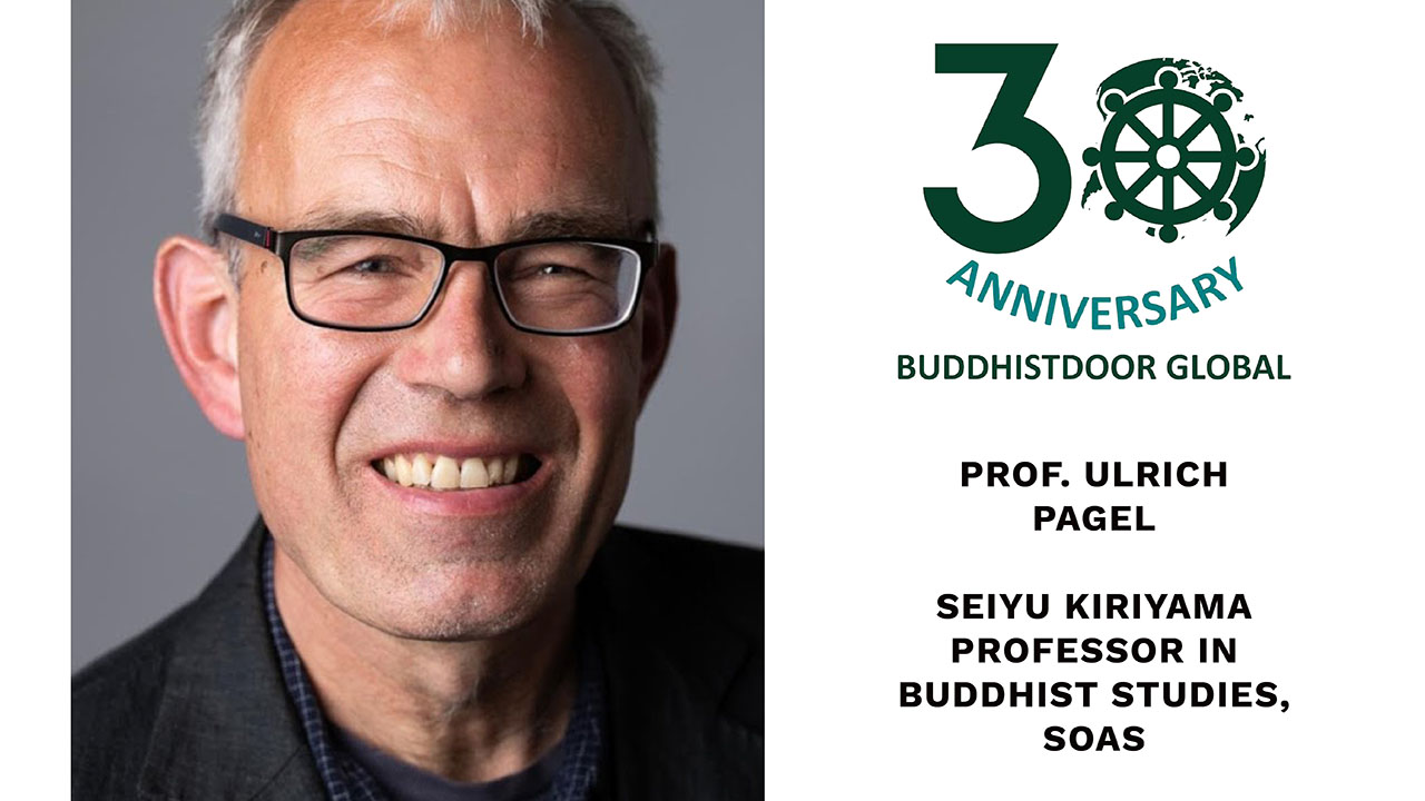 Prof. Ulrich Pagel