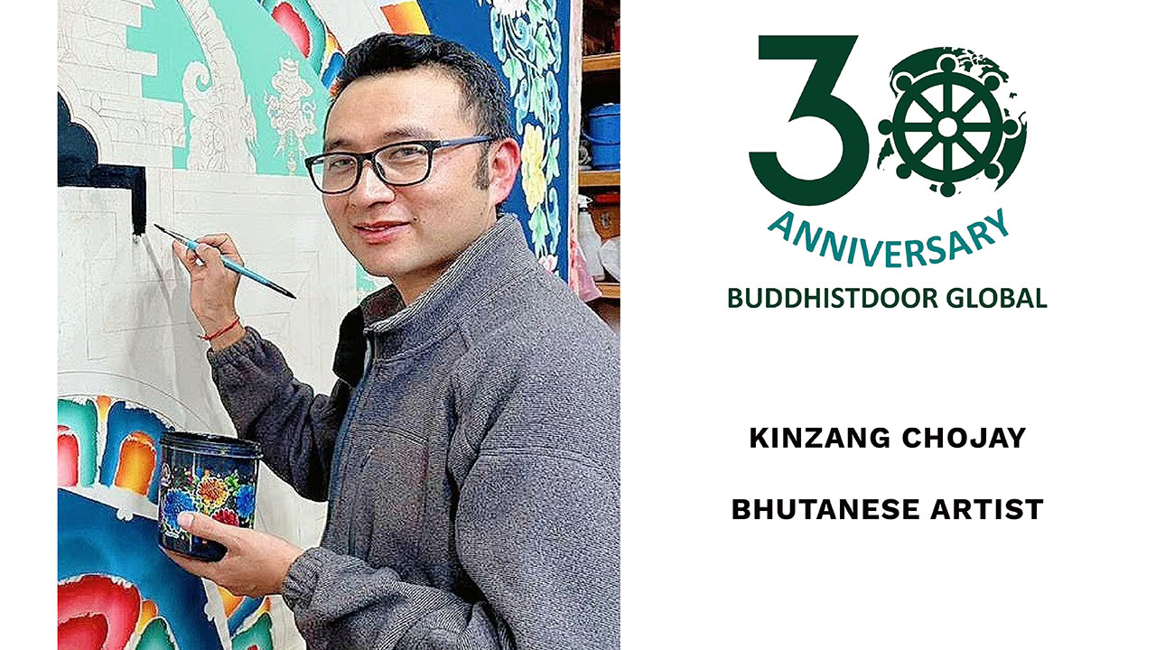 Mr. Kinzang Chojay