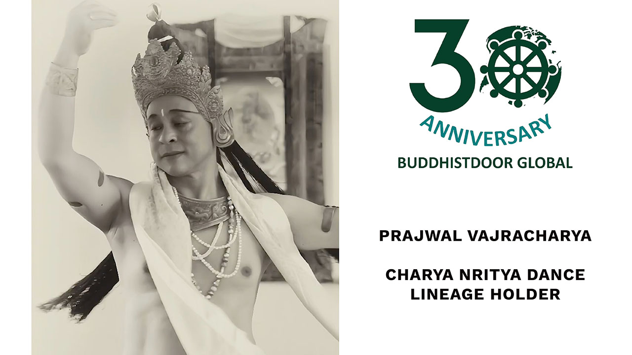 Mr. Prajwal Vajracharya
