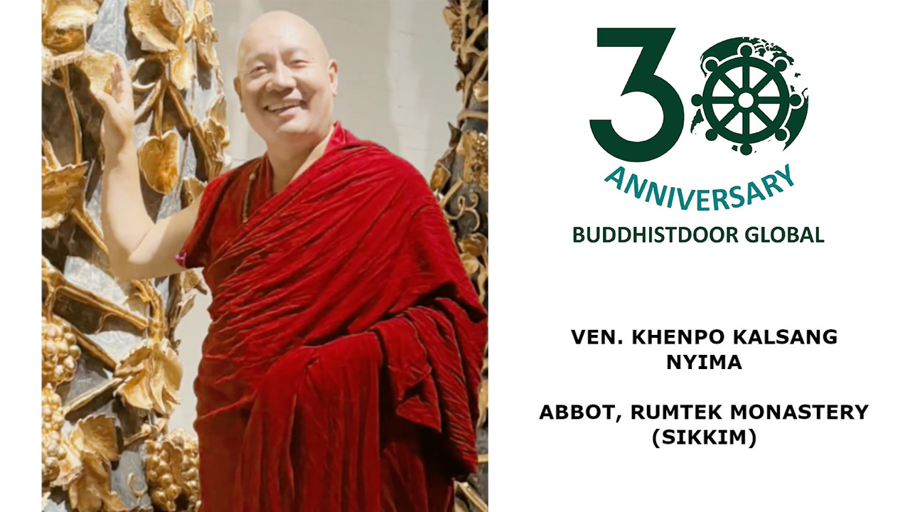 Ven. Kelsang Nyima