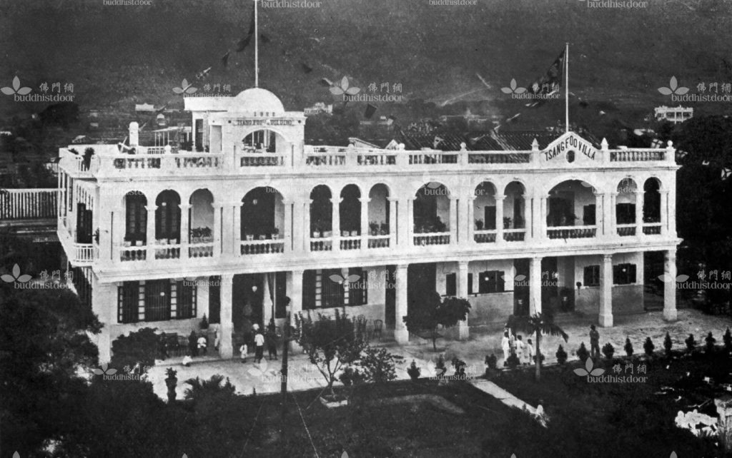 殷商曾兆榮興建的曾富別墅於1924年11月開幕。哆哆佛學社1928年秋天落成時,即設社址於此。(筆者提供)