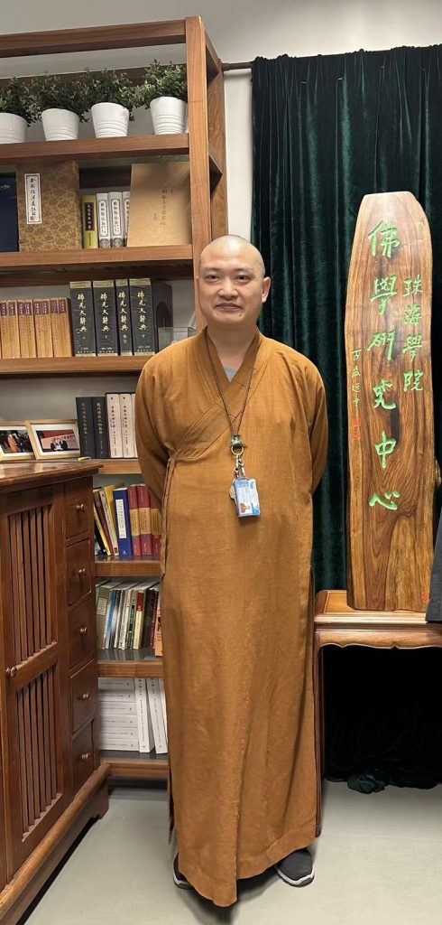 賢達法師現時於珠海學院佛學研究中心擔任助理教授