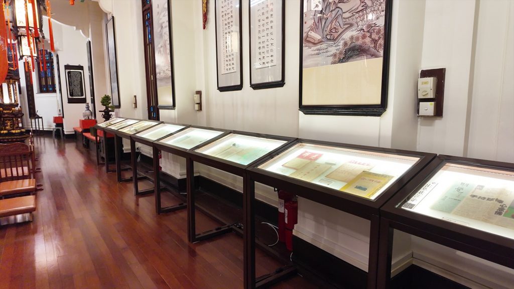 東蓮覺苑是香港佛教書刊流通的重要地點，歷年來出版和流通多部重要佛書。