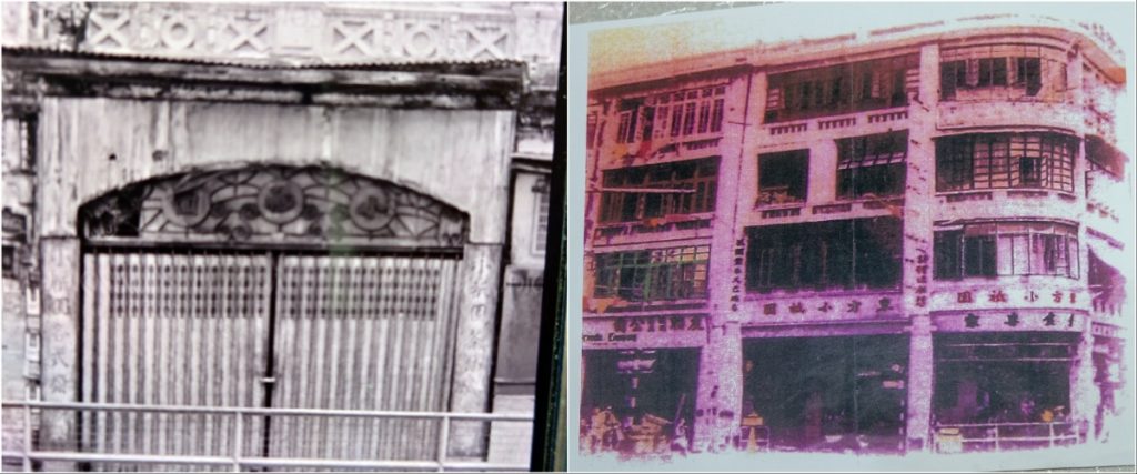 第一間「小祇園」(左圖)創立於1905年,地址為堅道。後來開設分店「東方小祇園」(右圖),原址同在灣仔軒尼詩道,後遷至現址至今(圖:受訪者提供)。